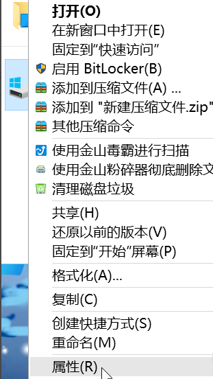 win10,系统优化,优化win10,win10优化方法