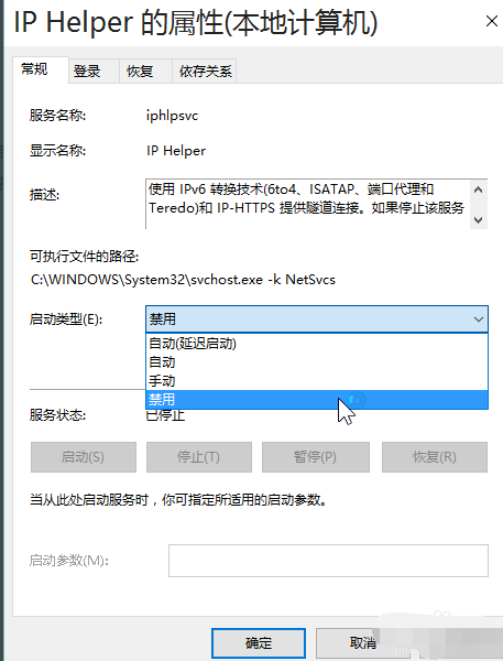 win10,系统优化,优化win10,win10优化方法