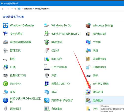 win10,系统优化,优化win10,win10优化方法