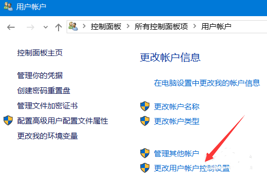 win10,系统优化,优化win10,win10优化方法