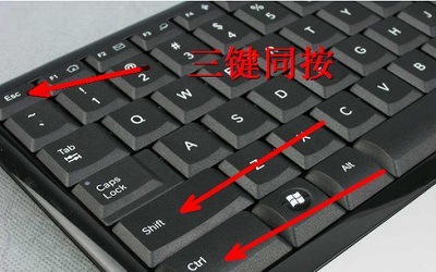 win7显示桌面的有哪些方法 win7显示桌面的几种方法