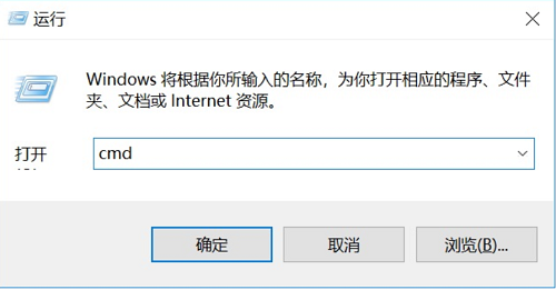 win10,重置网络,win10网络重置,win10重置网络