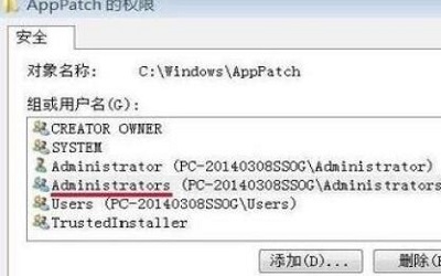 win10删除文件夹需要权限怎么办 win10删除文件夹需要权限的解决方法