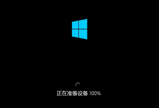 安装win7系统 ,一键U盘安装系统 