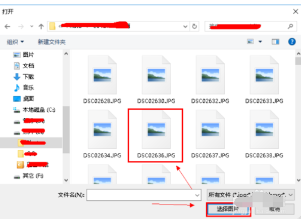 win10,win10修改头像,win10电脑怎么修改照片 