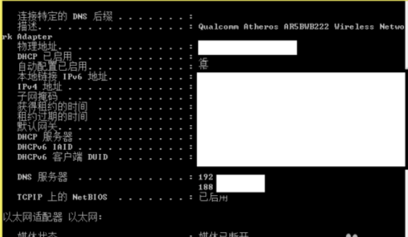 电脑,DOS命令,cmd命令提示符,命令提示符大全