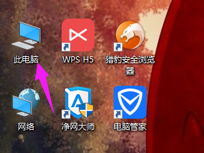 win10,磁盘,清理磁盘,磁盘碎片 