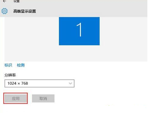 win10,cf烟雾头,调烟雾头,win10调烟雾头