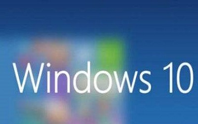 win10如何关闭自动更新 win10关闭自动更新的方法教程