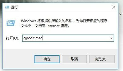 windows,win10操作中心,操作中心,操作中心不见了