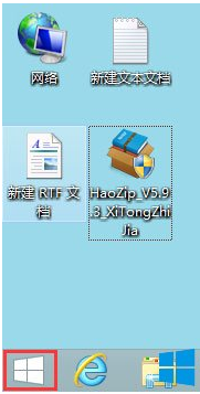 win8,开始菜单,win8开始菜单,win8开始菜单调出