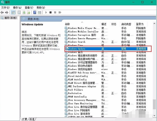 win10,系统更新,win10更新不动,win10更新不动怎么办