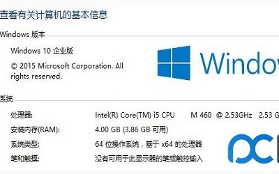 windows10企业版激活码有哪些 windows10企业版激活码详解