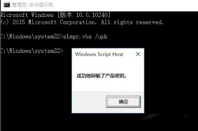 win10,企业版,激活码,win10企业版激活码