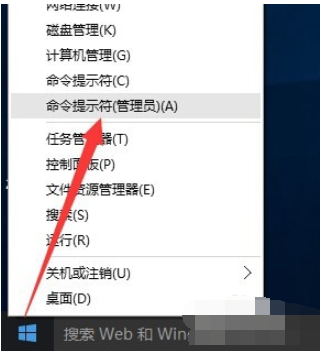 win10,企业版,激活码,win10企业版激活码