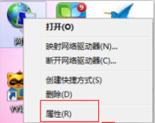 win7,本地连接,win7本地连接,win7本地连接在哪