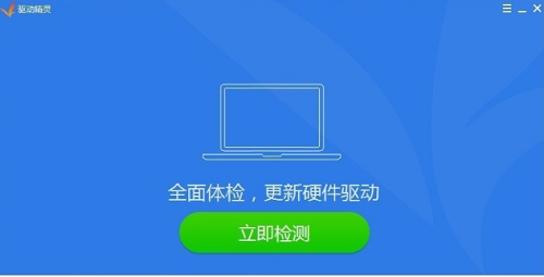 win8,网卡,驱动,安装win8网卡驱动.