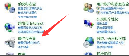 win7,休眠,开启win7休眠,win7休眠如何设置