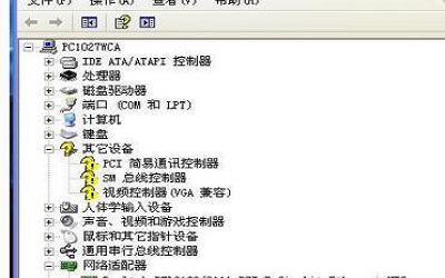 win8网卡驱动怎么安装 win8网卡驱动安装的方法教程