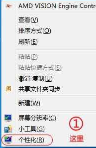 win7,网上邻居,win7网上邻居,找不到win7网上邻居