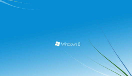 win8,win8系统,win8系统怎么样,win8系统好用吗