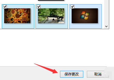 win8,桌面壁纸,更换win8桌面,win8如何更换桌面壁纸