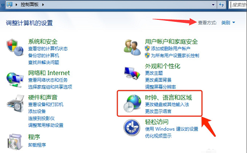 win7,语言包,安装win7语言包,win7语言包怎么安装3