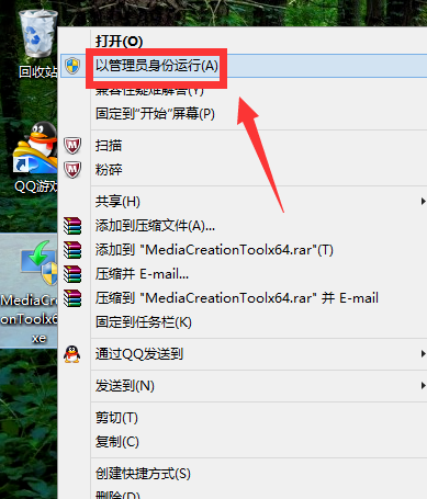 win7,win10,系统更新,win7更新为win10