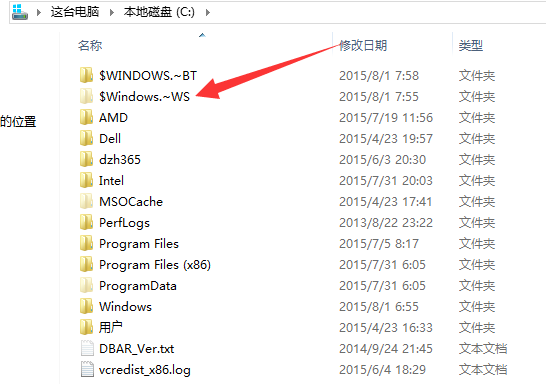 win7,win10,系统更新,win7更新为win10