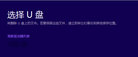 win7,win10,系统更新,win7更新为win10