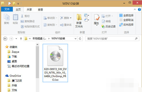 win8,win10,系统升级,win8怎么升级win10