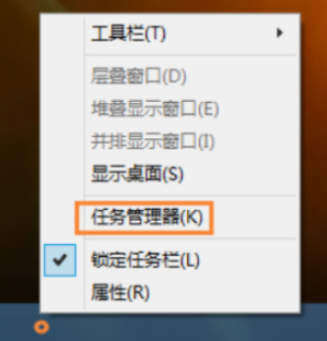 win8,开始菜单,win8开始菜单,win8开始菜单不见了