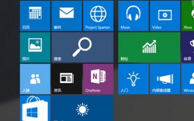 win8开始菜单不见了怎么办 win8开始菜单不见了的解决方法