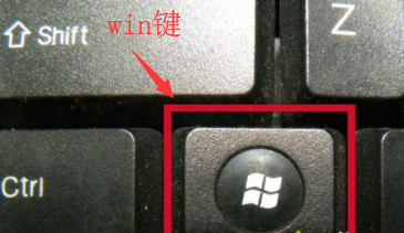 win8,开始菜单,win8开始菜单,win8开始菜单不见了