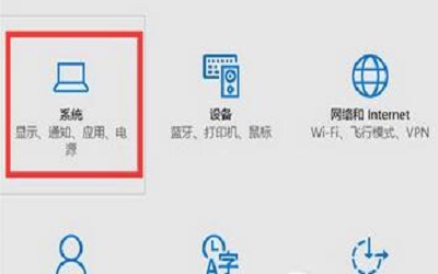 win10分辨率怎么设置 win10分辨率设置方法教程