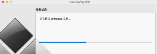 mac,win7,mac安装win7,mac怎么安装win7