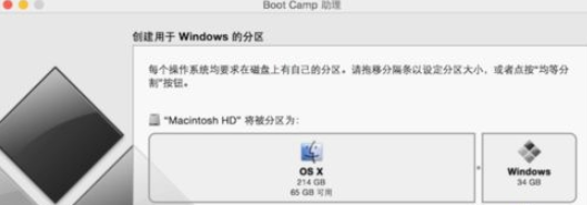 mac,win7,mac安装win7,mac怎么安装win7