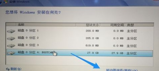 mac,win7,mac安装win7,mac怎么安装win7