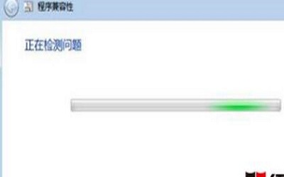 win7兼容性如何设置 win7兼容性设置的方法教程