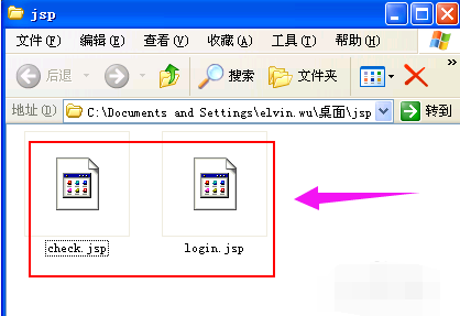 jsp,打开jsp文件,jsp格式怎么打开,jsp格式如何打开