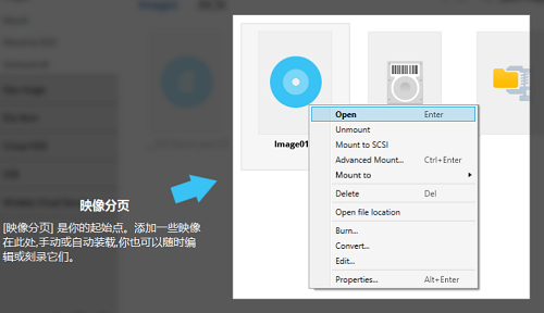 mdf,文件,怎么打开mdf文件,mdf文件打开方法