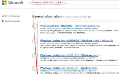 win7 sp1如何升级 win7 sp1升级的方法教程