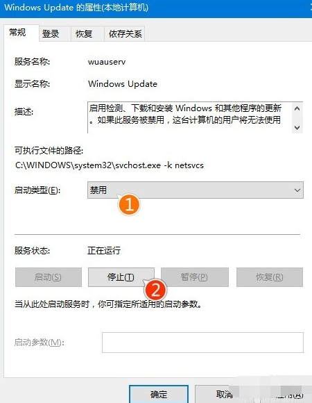 win10,更新,win10更新卡住,win10更新不动了怎么办