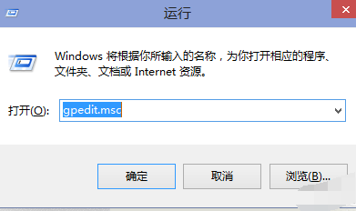 win10,开机慢,win10开机速度慢,提升win10开机速度