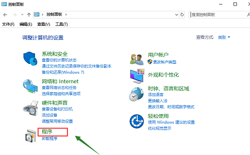 win10,绝地求生,打不开绝地求生,进不了绝地求生