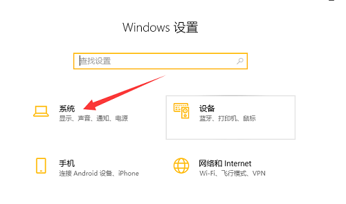 win10,缓存文件,清理缓存文件,win10删除缓存文件