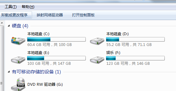 win7,c盘,win7c盘清理,win7如何清理C盘