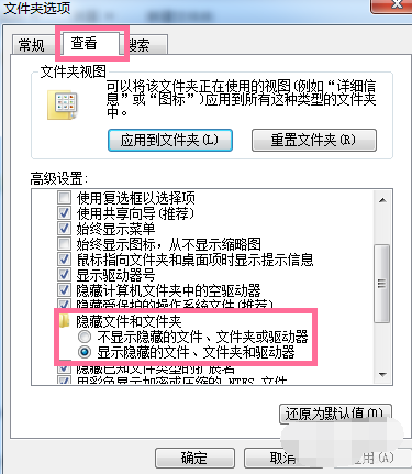 win7,c盘,win7c盘清理,win7如何清理C盘