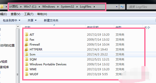 win7,c盘,win7c盘清理,win7如何清理C盘