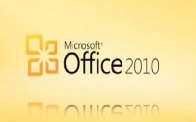 office2010的激活码是什么  office2010激活码详解